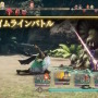 記念セールも開催中！「日本ゲーム大賞2025」おすすめタイトル5選―大賞『メタファー：リファンタジオ』や「真・三國無双」最新作など