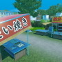 “セミ”オープンワールド『セミたちはどう生きるか』Steamで発売―生命力が減り続ける中で空から見下ろす日本の田舎