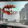 『ゼルダ無双 封印戦記』は前作よりもプレイ感が大きく進化！処理の重さを感じず快適プレイ―スイッチ2専用で嬉しい躍進を垣間見た試遊レポ【TGS2025】