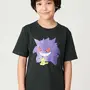 グラニフ『ポケモン』コラボコレクションがお洒落！ゲンガーやミミッキュたちゴーストタイプのイラスト、ワンポイントアートをデザイン