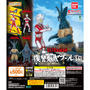 ウルトラマンA、ブラックサタンが立体化！「HG ウルトラマン 復讐鬼ヤプール編」ガシャポンで10月第2週より発売―ヤプール繋がりで改造ベムスターも