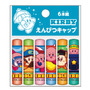 10月登場予定『星のカービィ』新グッズをチェック！『カービィのグルメフェス』のびっくらたまごやワドルディコレクション、文房具など多数