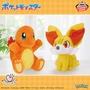 ほっぺをピタっとするミュウのぬいぐるみが可愛い！10月登場予定の『ポケモン』クレーンゲーム景品をまとめてチェック