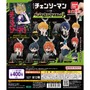 デンジ、マキマをつまめる！「チェンソーマン レゼ篇」のデフォルメマスコットが登場ーつままれて持ち上げられる“らしくない”姿が可愛い
