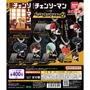 デンジ、マキマをつまめる！「チェンソーマン レゼ篇」のデフォルメマスコットが登場ーつままれて持ち上げられる“らしくない”姿が可愛い