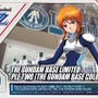 パイスー姿の「ルナマリア」「プルツー」プラモが“ガンダムベース限定カラー”にイメチェン！チラッと覗くインナー部分は“柔らか手触り”を表現