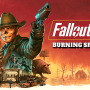 ドラマ版から「グール」本人も登場する『Fallout 76』次回大型アップデート「Burning Springs」メディア向けイベントレポ！2020年以来最大規模の内容に