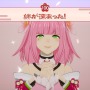 『龍ファク』大型無料アップデート配信！キャラクターとの絆レベル上限は10倍に