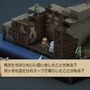 家畜に神はいないッ！身分の格差を描く『FFT』の名台詞が忘れられない─「恨むなら自分か神様にしてくれ」「オレは持たざる者なんだ」など、令和になっても色褪せずに
