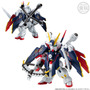 作戦名は…“鋼鉄の7人”だ！「クロスボーン・ガンダムX1 フルクロス」「ディキトゥス」ら総勢11体が食玩フィギュア化