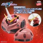 “アスラン・ザラ、ズゴック出る！”「SEED FREEDOM」より、インジャ弐式のスピーカーとズゴックルームライトが10月23日プライズ展開