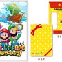 【プライム感謝祭開催中】Switchソフトがセール中！マリオ&ルイージRPGがお得に