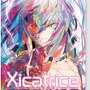 【プライム感謝祭】Switchソフト『シカトリス』が50％OFFのセール中！