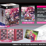アルカナハート3