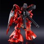 真紅に煌めく「サザビー」！“スペシャルコーティング”ガンプラ「シナンジュ」「プロヴィデンスガンダム」が10月13日11時より予約受付開始