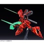 真紅に煌めく「サザビー」！“スペシャルコーティング”ガンプラ「シナンジュ」「プロヴィデンスガンダム」が10月13日11時より予約受付開始
