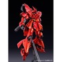 真紅に煌めく「サザビー」！“スペシャルコーティング”ガンプラ「シナンジュ」「プロヴィデンスガンダム」が10月13日11時より予約受付開始