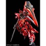 真紅に煌めく「サザビー」！“スペシャルコーティング”ガンプラ「シナンジュ」「プロヴィデンスガンダム」が10月13日11時より予約受付開始