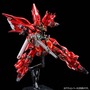 真紅に煌めく「サザビー」！“スペシャルコーティング”ガンプラ「シナンジュ」「プロヴィデンスガンダム」が10月13日11時より予約受付開始