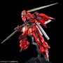 真紅に煌めく「サザビー」！“スペシャルコーティング”ガンプラ「シナンジュ」「プロヴィデンスガンダム」が10月13日11時より予約受付開始
