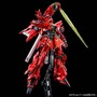 真紅に煌めく「サザビー」！“スペシャルコーティング”ガンプラ「シナンジュ」「プロヴィデンスガンダム」が10月13日11時より予約受付開始