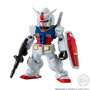 「FW GUNDAM CONVERGE」15周年！ガンダム、フリーダムなど人気主人公機4体セット2商品がプレミアムバンダイにて予約受付実施
