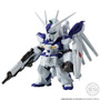 「FW GUNDAM CONVERGE」15周年！ガンダム、フリーダムなど人気主人公機4体セット2商品がプレミアムバンダイにて予約受付実施