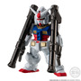 「FW GUNDAM CONVERGE」15周年！ガンダム、フリーダムなど人気主人公機4体セット2商品がプレミアムバンダイにて予約受付実施