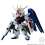 「FW GUNDAM CONVERGE」15周年！ガンダム、フリーダムなど人気主人公機4体セット2商品がプレミアムバンダイにて予約受付実施