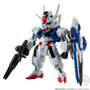 「FW GUNDAM CONVERGE」15周年！ガンダム、フリーダムなど人気主人公機4体セット2商品がプレミアムバンダイにて予約受付実施