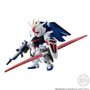 「FW GUNDAM CONVERGE」15周年！ガンダム、フリーダムなど人気主人公機4体セット2商品がプレミアムバンダイにて予約受付実施