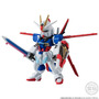 「FW GUNDAM CONVERGE」15周年！ガンダム、フリーダムなど人気主人公機4体セット2商品がプレミアムバンダイにて予約受付実施