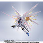 「マイフリ 最終決戦 Ver.」や「 超サイヤ人孫悟空」も！プレバンフェス2025開催に合わせた4商品が公開