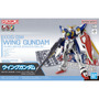 「ENTRY GRADE 1/144 ウイングガンダム」パッケージ画像公開！組み立てるだけで白・赤・青の特徴的な色分けを実現