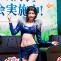 マーリン『七つの大罪』／南あみ（X：@amichan_0907）