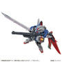 「デスティニーガンダムSpecII」が“最終決戦仕様”で舞い降りる！光の翼や赤い関節を付属し「モビルスーツ アンサンブル」に出撃
