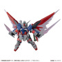 「デスティニーガンダムSpecII」が“最終決戦仕様”で舞い降りる！光の翼や赤い関節を付属し「モビルスーツ アンサンブル」に出撃
