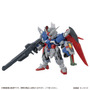 「デスティニーガンダムSpecII」が“最終決戦仕様”で舞い降りる！光の翼や赤い関節を付属し「モビルスーツ アンサンブル」に出撃