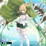 ※画像は公式Xより引用。