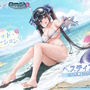 ※画像は公式Xより引用。