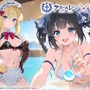 ※画像は公式Xより引用。
