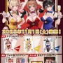 ボディライン際立つ“バニーメイド”衣装！『バニーガーデン』描き下ろしイラストのワンコインくじが11月1日発売
