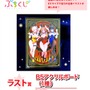 ボディライン際立つ“バニーメイド”衣装！『バニーガーデン』描き下ろしイラストのワンコインくじが11月1日発売