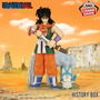 ドラゴンレーダーがスピーカーに！「ドラゴンボール」プライズ4商品が順次展開ーブルマの気持ちになれる「赤ちゃんトランクス」も