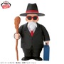 ドラゴンレーダーがスピーカーに！「ドラゴンボール」プライズ4商品が順次展開ーブルマの気持ちになれる「赤ちゃんトランクス」も