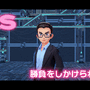 『Pokémon LEGENDS Z-A』気になるポイントに質疑応答！テンション上がる新グッズも一足先にチェック