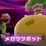 『Pokémon LEGENDS Z-A』試遊レポ！シリーズ初のリアルタイムでの戦闘はアクション性が増して、ハラハラが止まらない