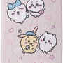 【プライム感謝祭セール】ちいかわフェイスタオルが21％OFF！かわいくて肌触りも抜群の綿100％タオル