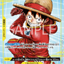 「ハッピーセット」問題で見送られた「ONE PIECEカードゲーム」配布方法が発表ーバンダイと協議の結果、マクドナルド店舗では実施せず