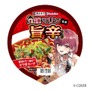ホロライブ・宝鐘マリンが「カップめん」とコラボ！ラーメン食す船長が可愛い2種パッケージ、グッズ付きセットも抽選販売